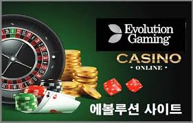 안전한 룰렛 사이트 선택 가이드와 추천 포인트 - 룰렛 사이트