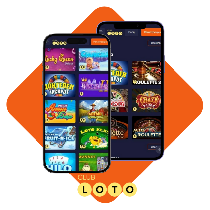 Захватывающий мир Loto от истории до современных форматов Захватывающий мир Loto от истории до современных форматов